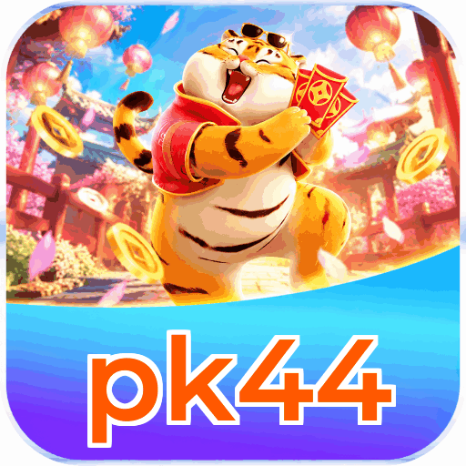 Mobile App Download